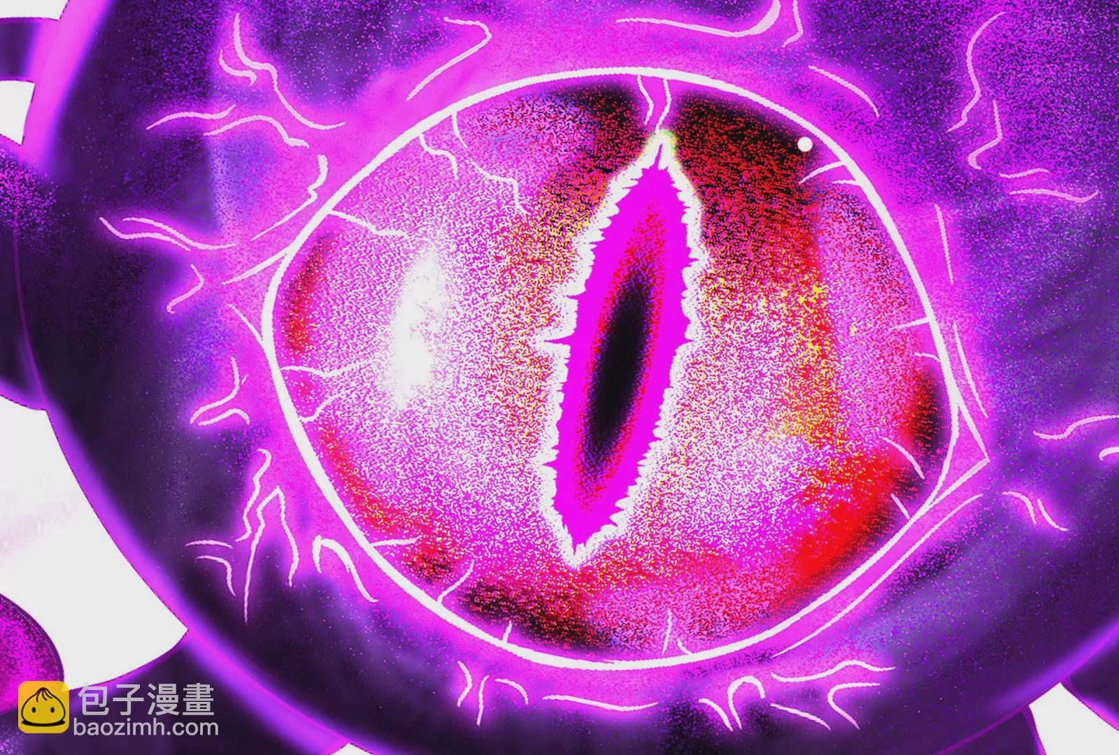 古神遊戲 - 第56話 建成！屬於自己的團隊(2/3) - 3